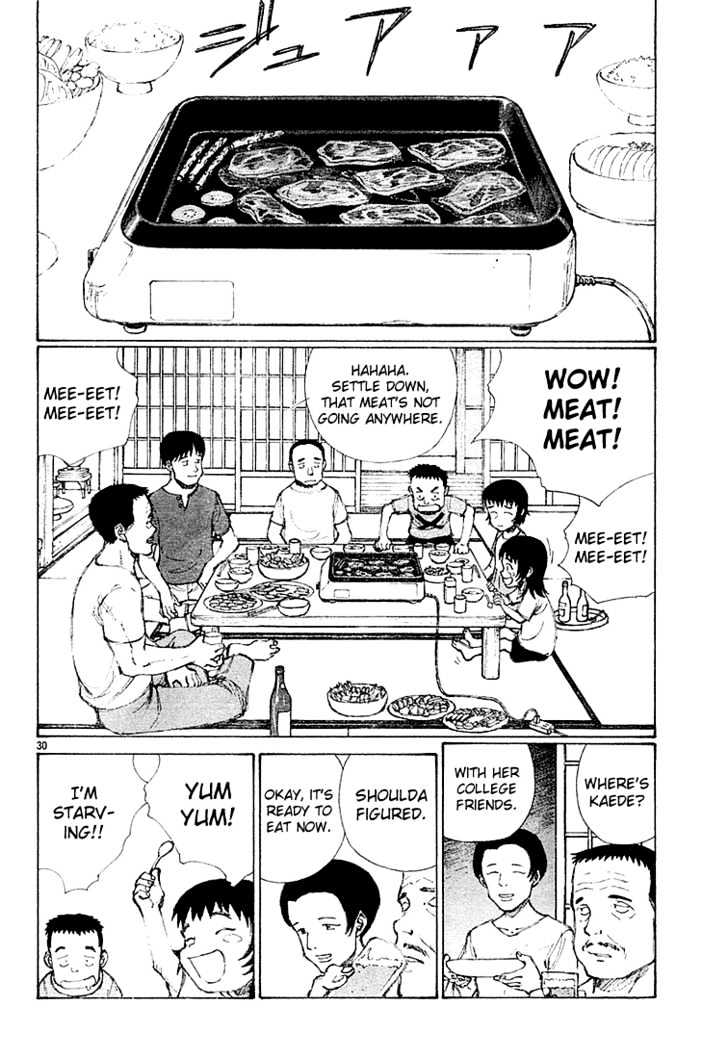 Read Bokurano en Manga Online