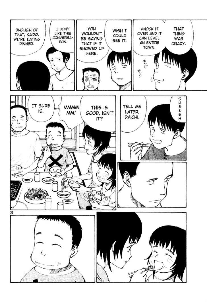Read Bokurano en Manga Online