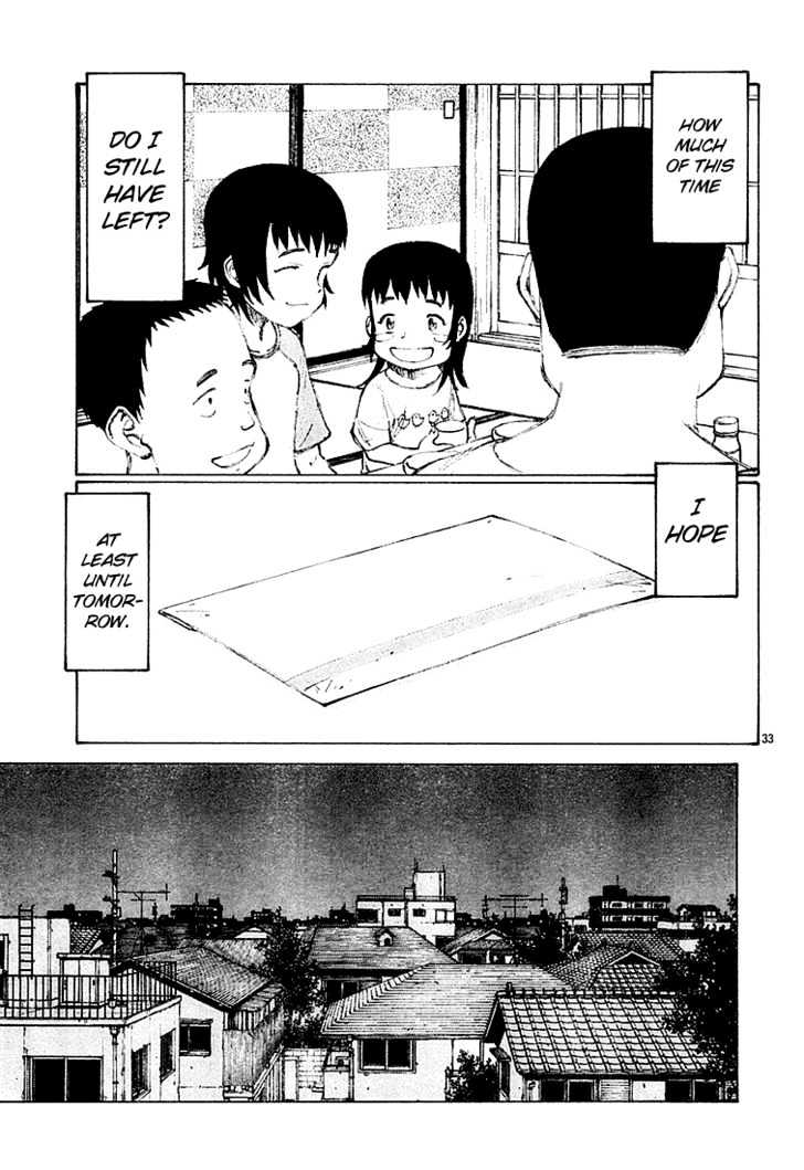 Read Bokurano en Manga Online