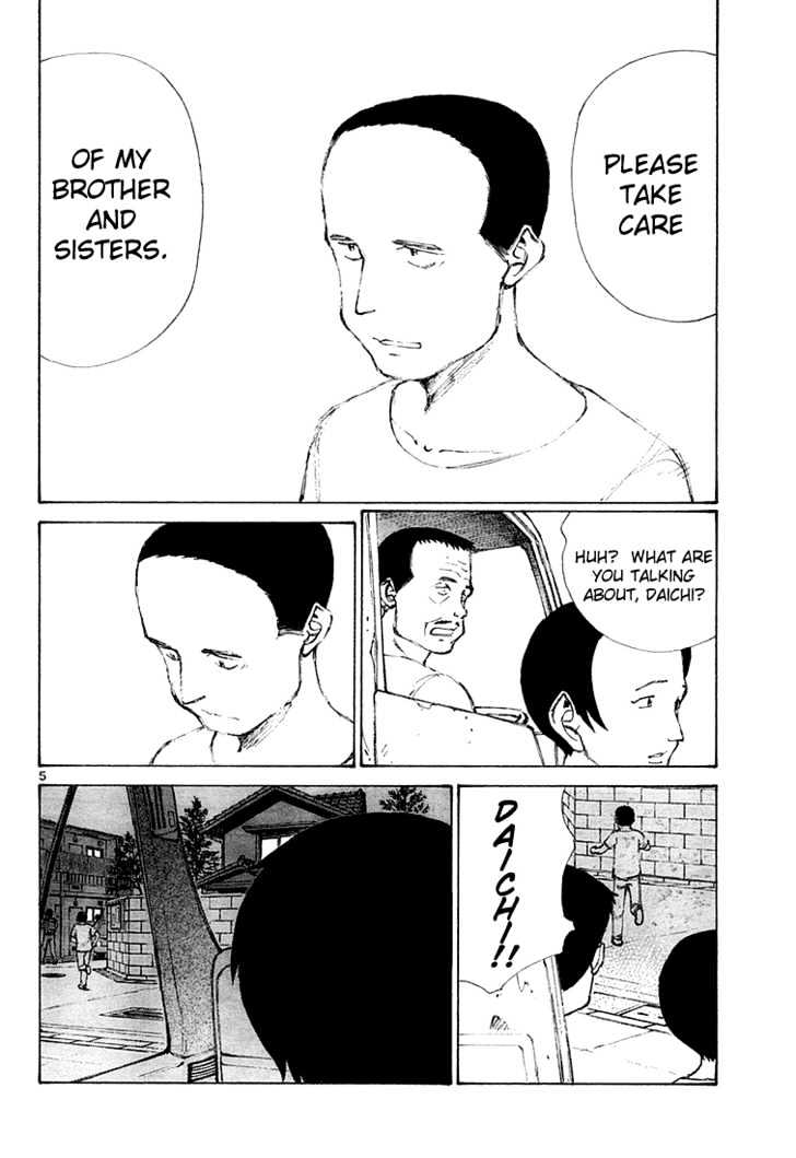 Read Bokurano en Manga Online