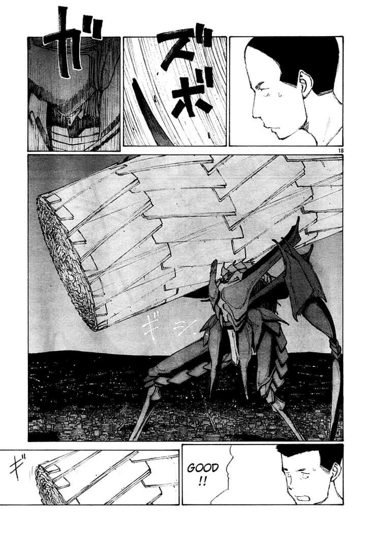 Read Bokurano en Manga Online