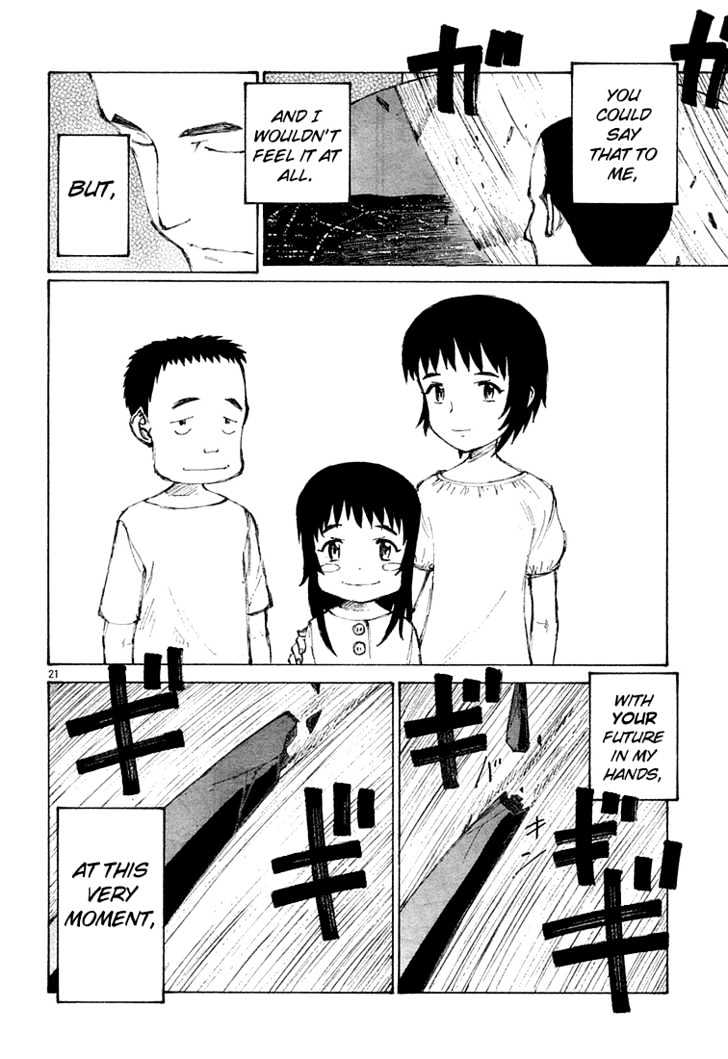 Read Bokurano en Manga Online