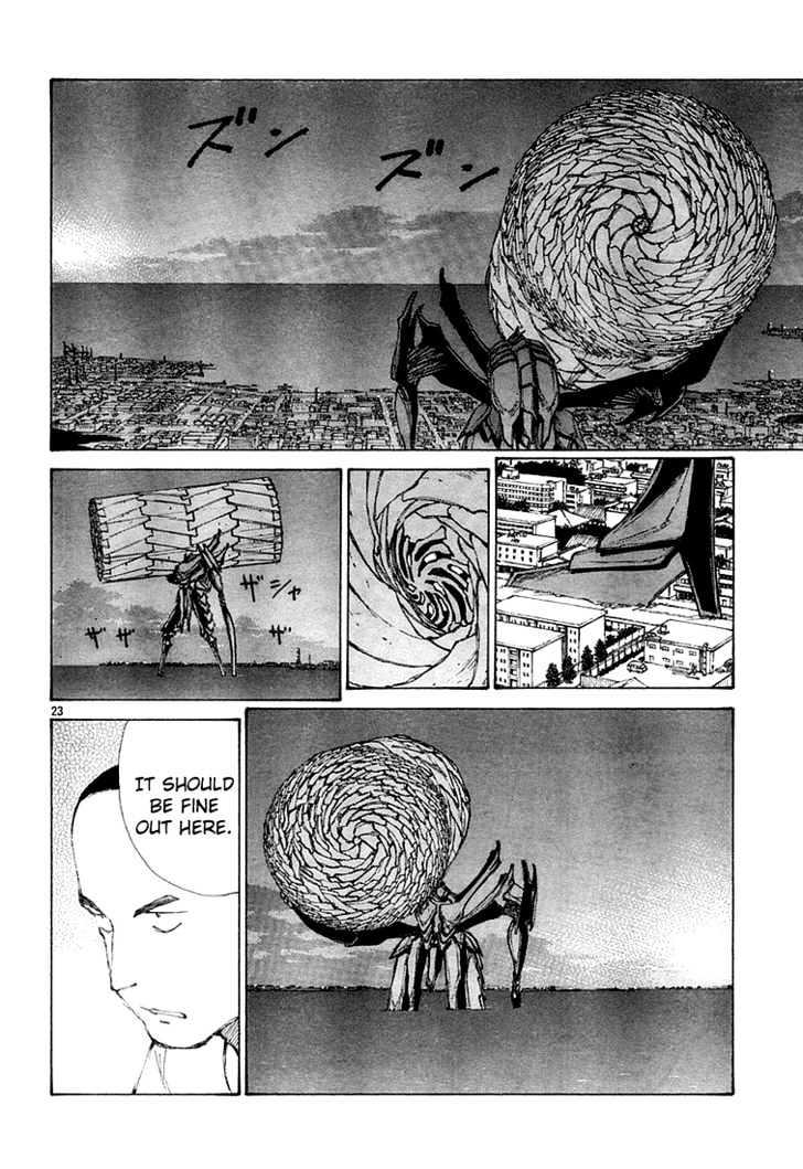 Read Bokurano en Manga Online