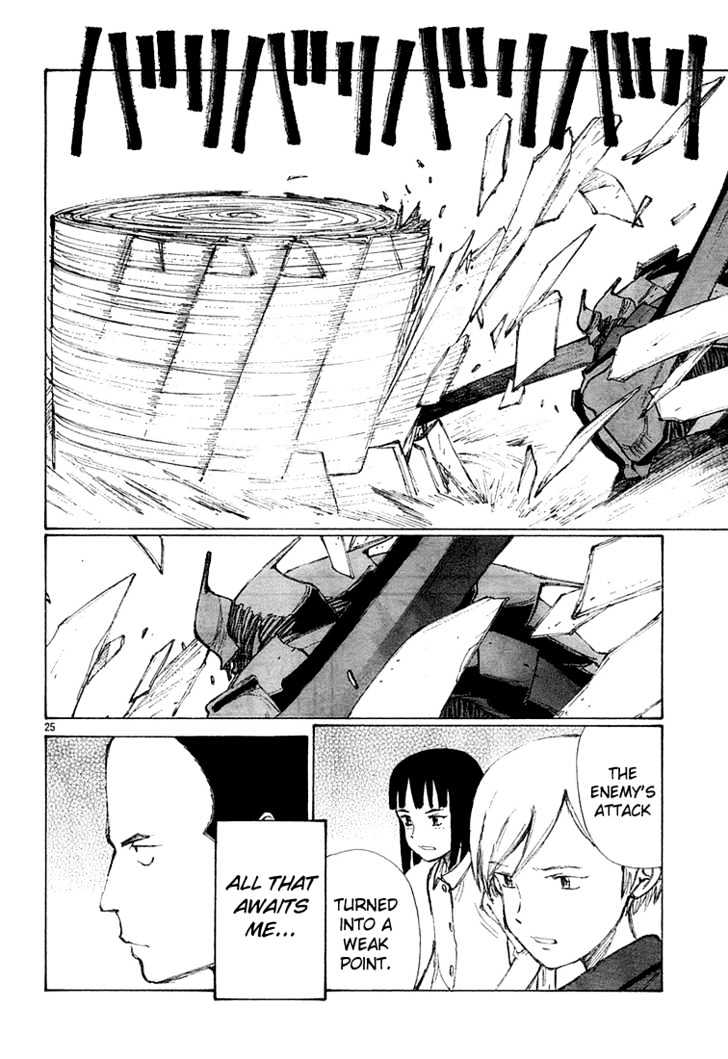 Read Bokurano en Manga Online
