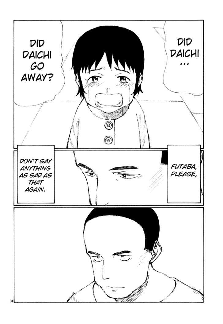 Read Bokurano en Manga Online