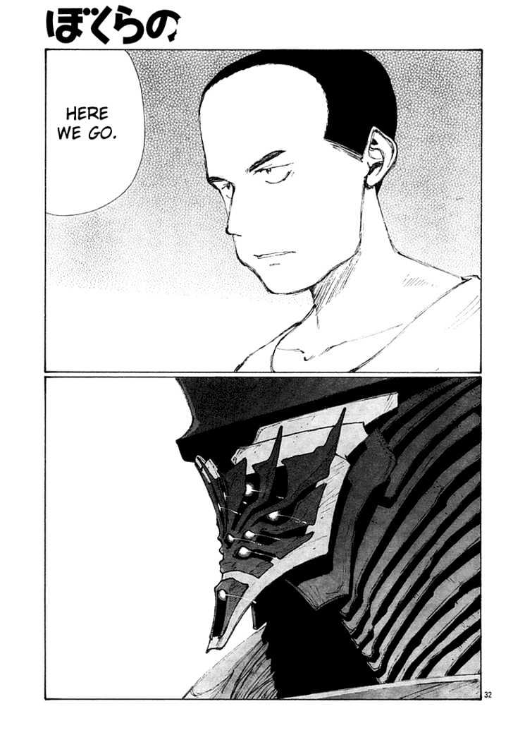 Read Bokurano en Manga Online