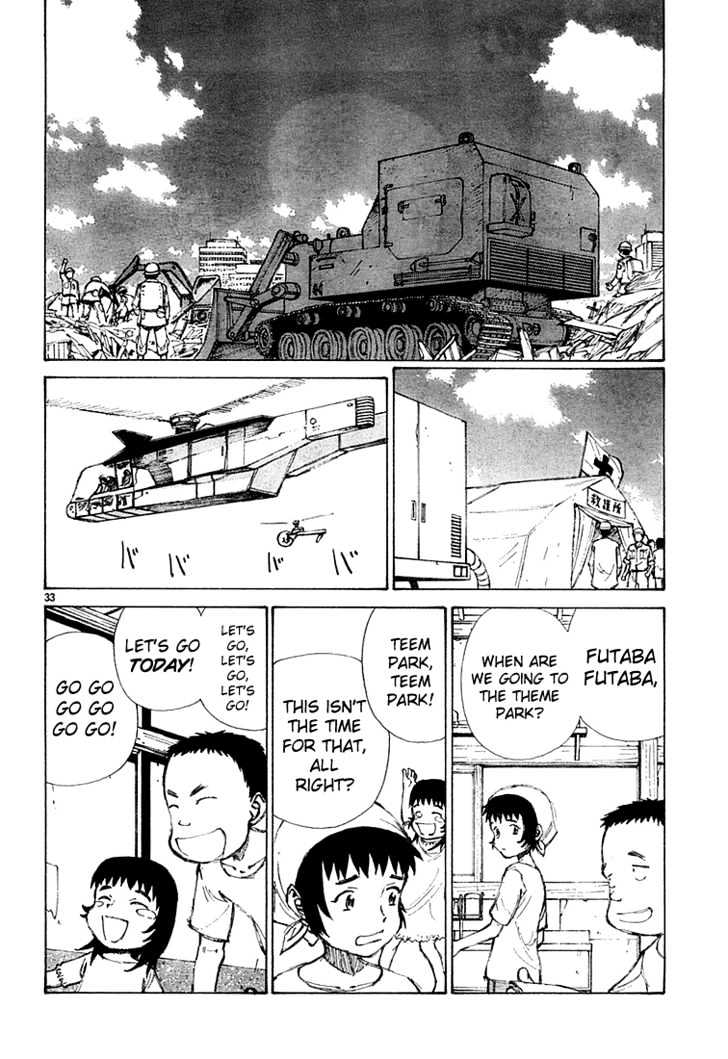 Read Bokurano en Manga Online