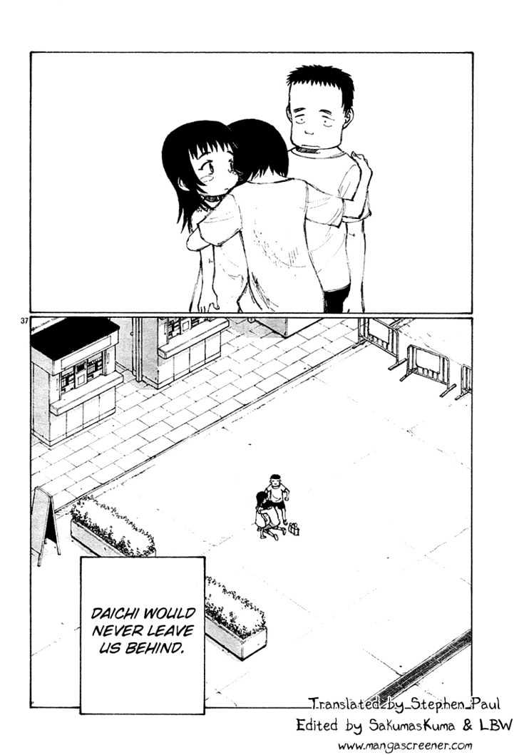 Read Bokurano en Manga Online