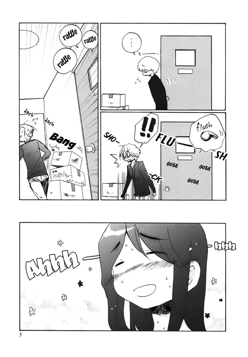 Read Bonnouji en Manga Online