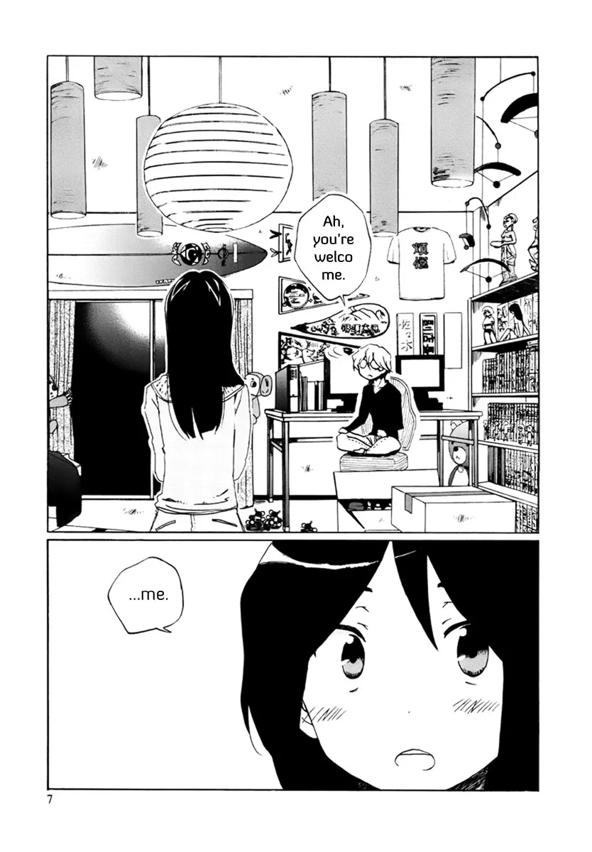 Read Bonnouji en Manga Online