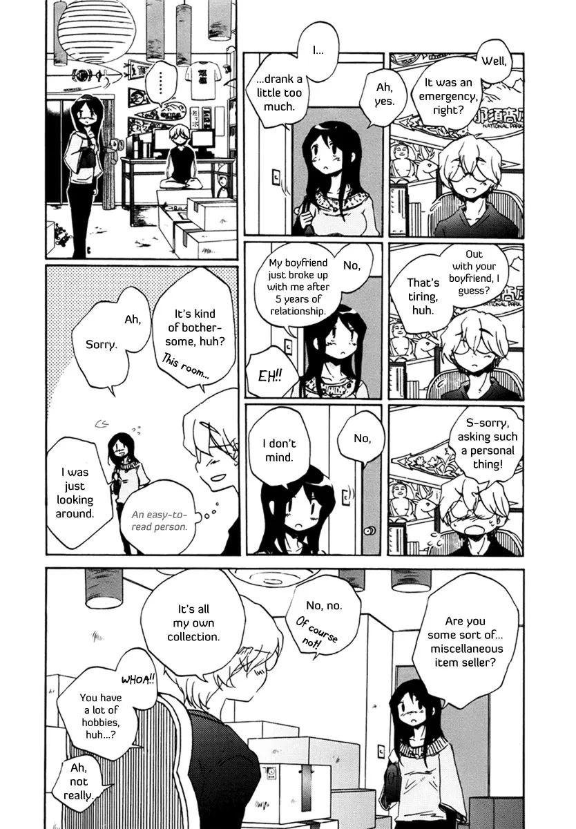 Read Bonnouji en Manga Online