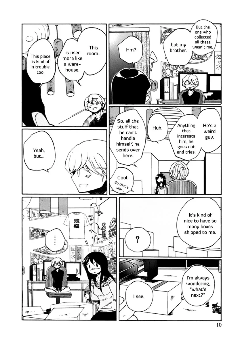 Read Bonnouji en Manga Online
