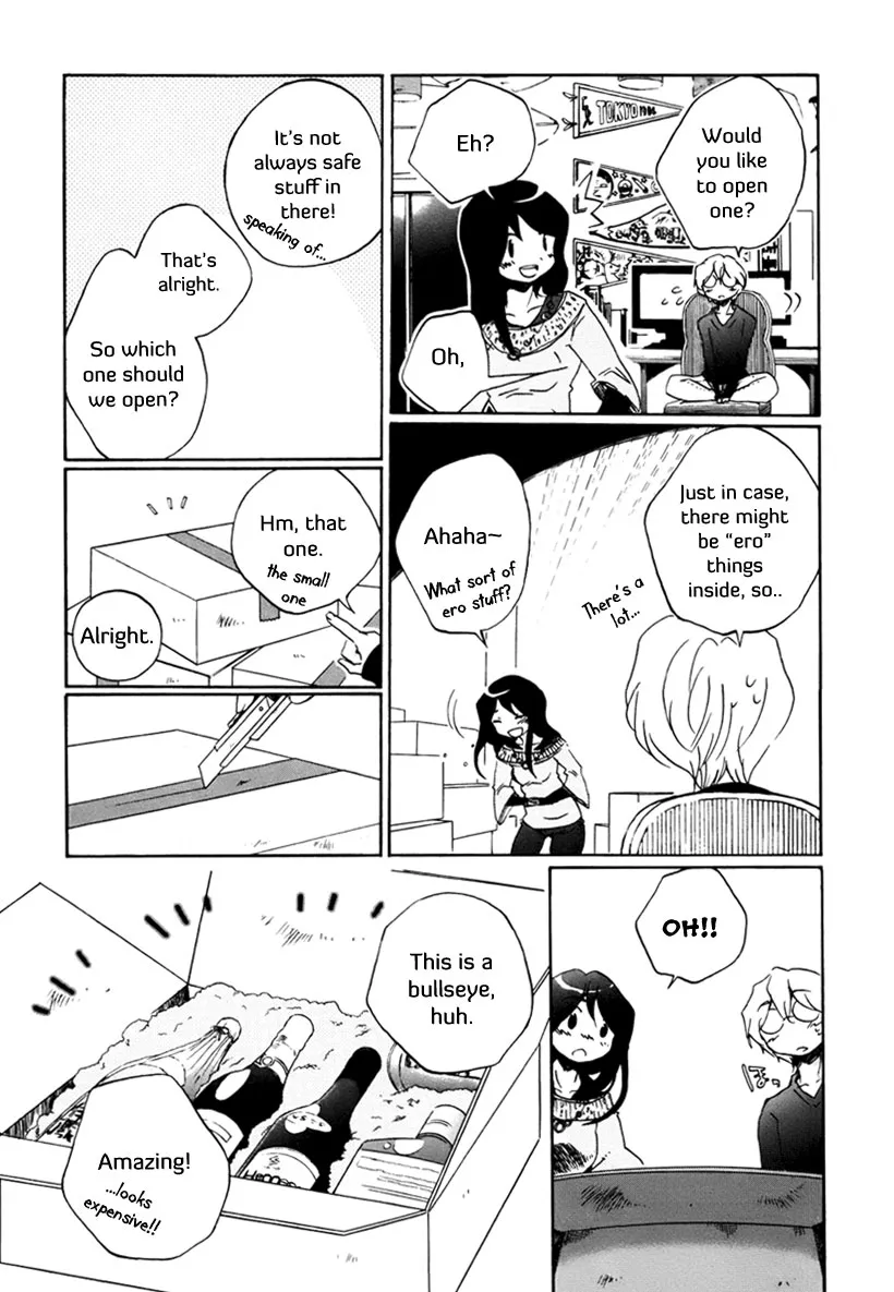Read Bonnouji en Manga Online