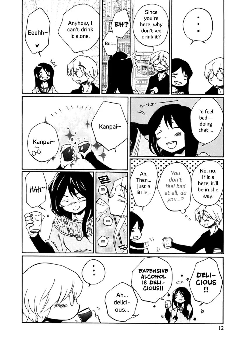 Read Bonnouji en Manga Online