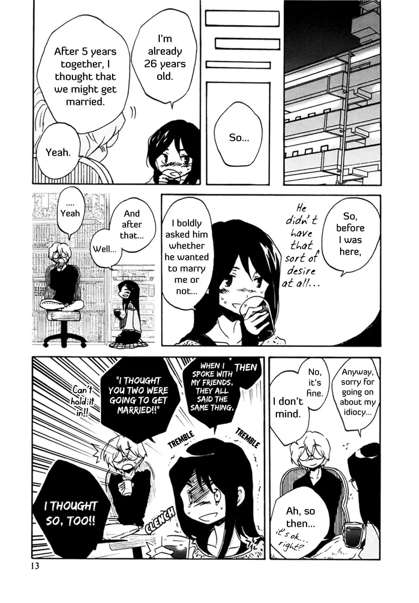 Read Bonnouji en Manga Online