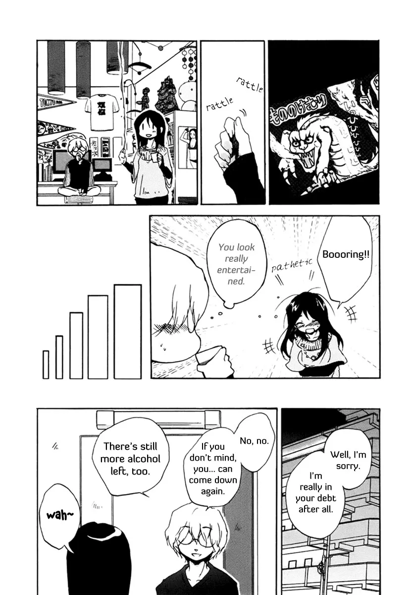 Read Bonnouji en Manga Online