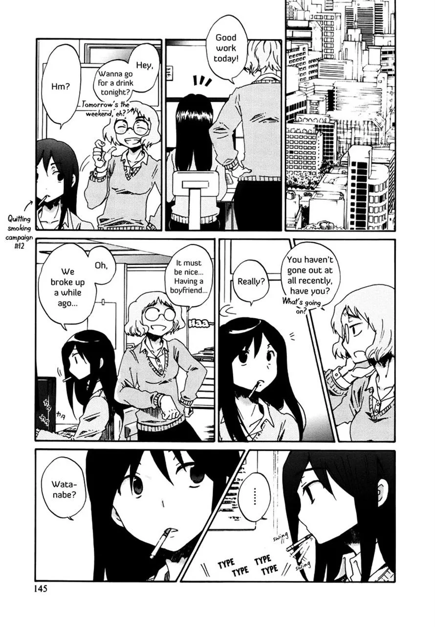Read Bonnouji en Manga Online