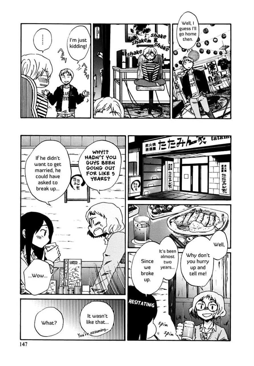 Read Bonnouji en Manga Online
