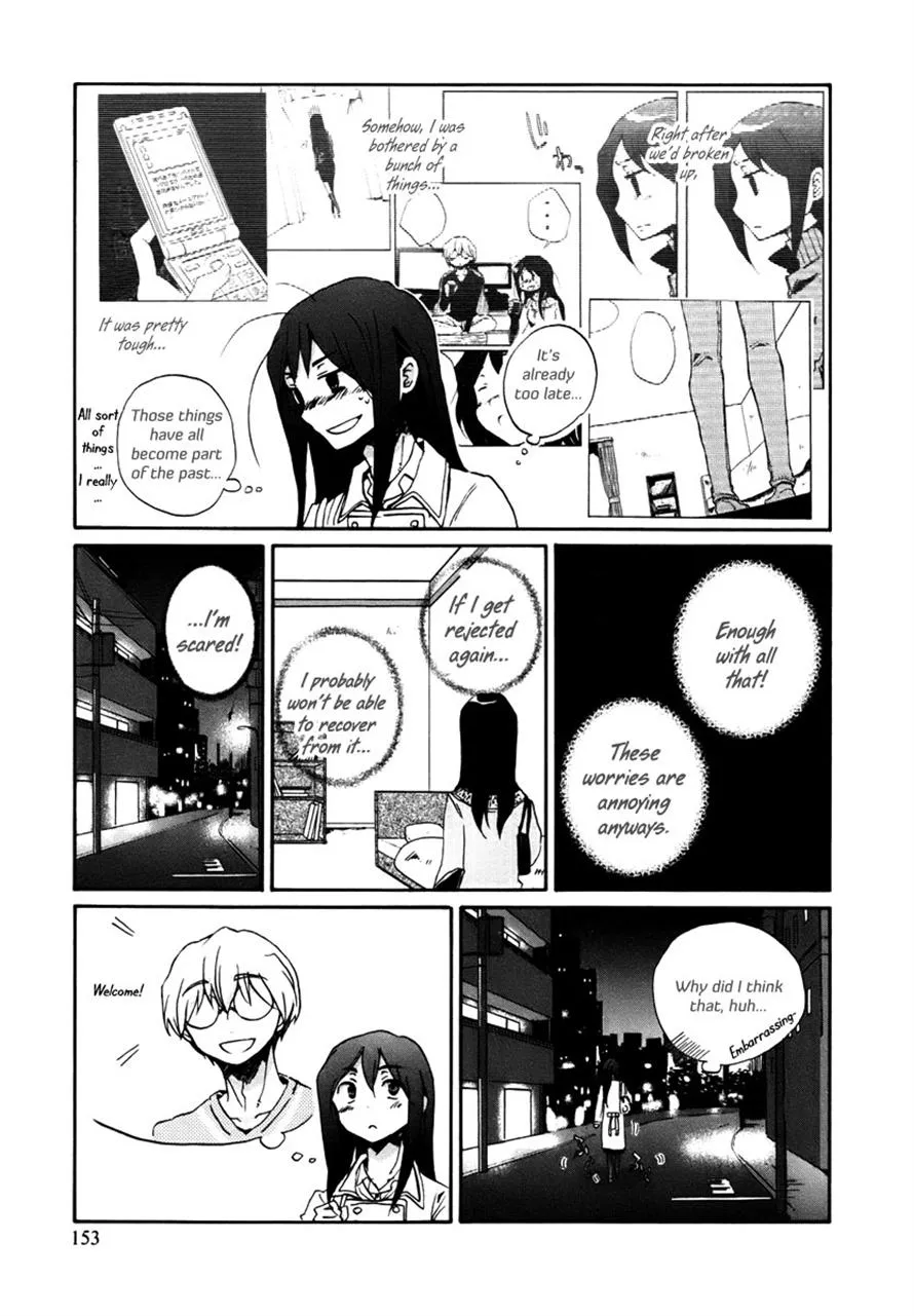 Read Bonnouji en Manga Online