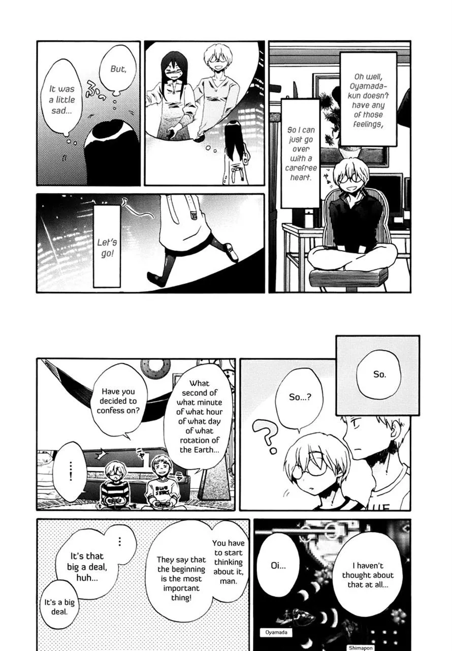 Read Bonnouji en Manga Online