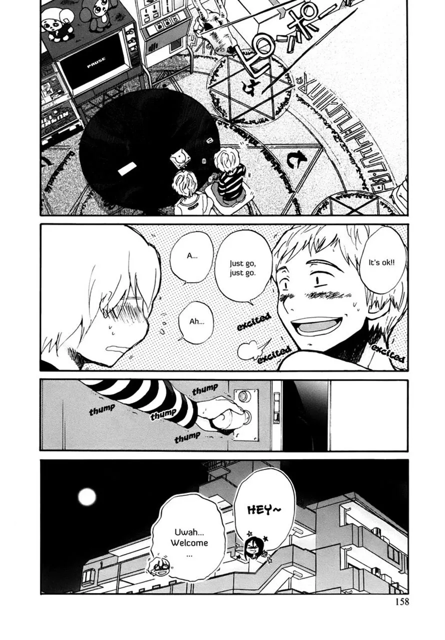 Read Bonnouji en Manga Online