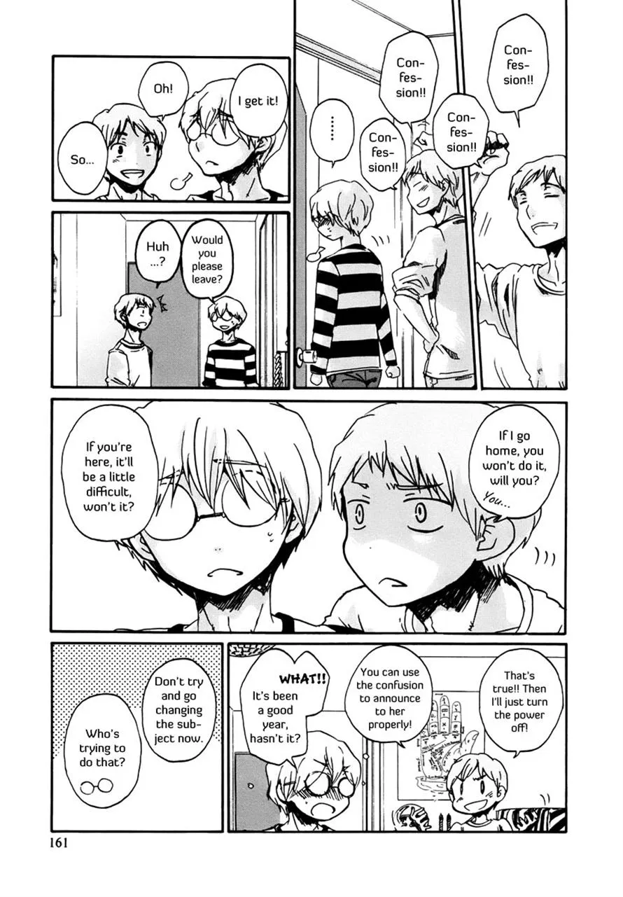 Read Bonnouji en Manga Online