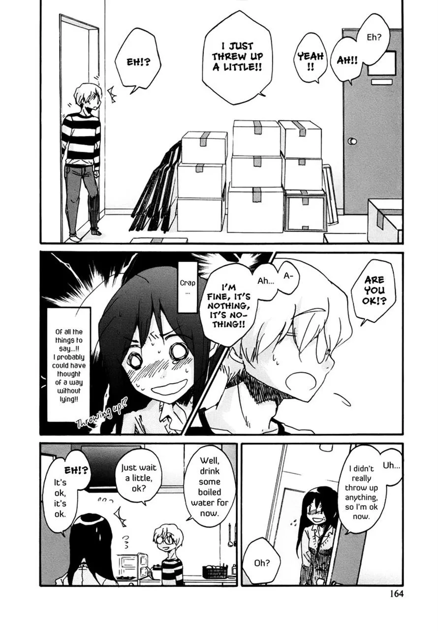 Read Bonnouji en Manga Online