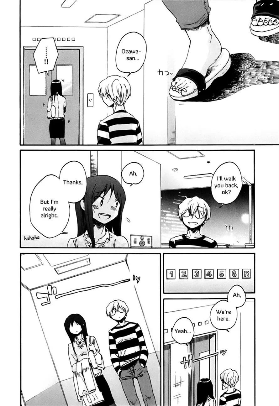 Read Bonnouji en Manga Online