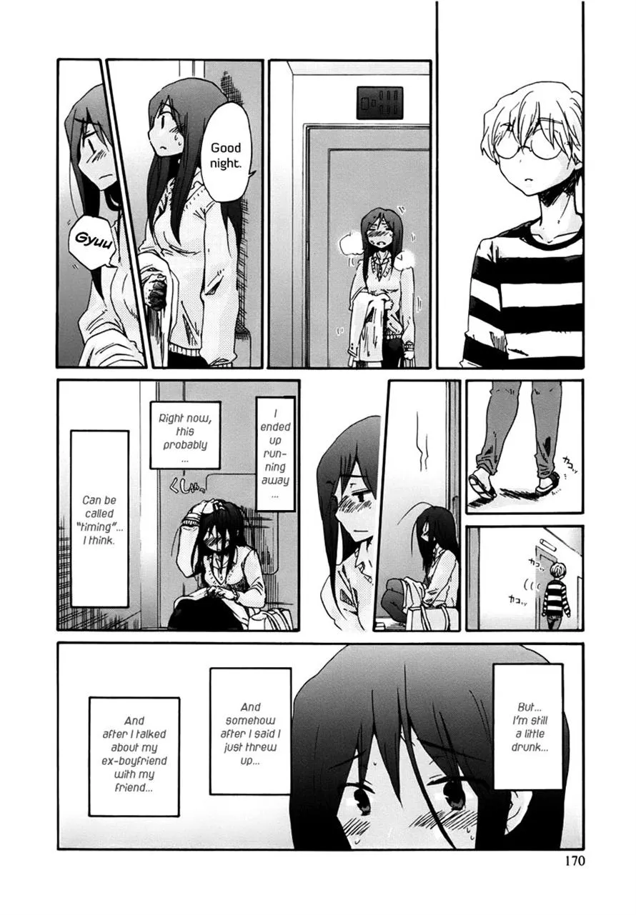 Read Bonnouji en Manga Online