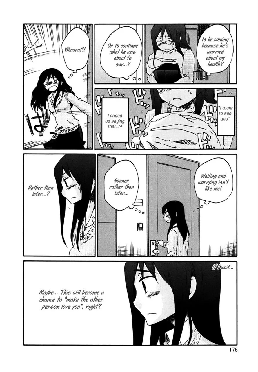Read Bonnouji en Manga Online