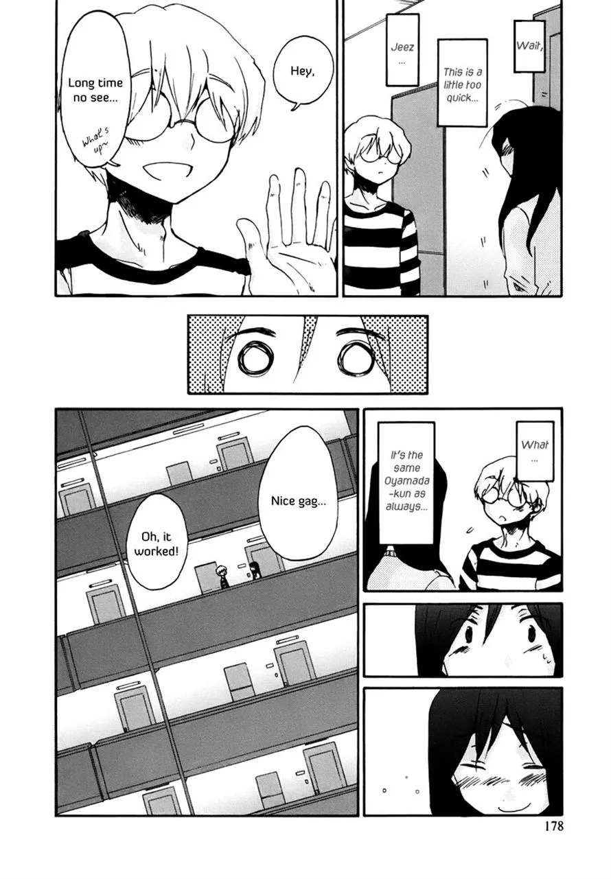 Read Bonnouji en Manga Online