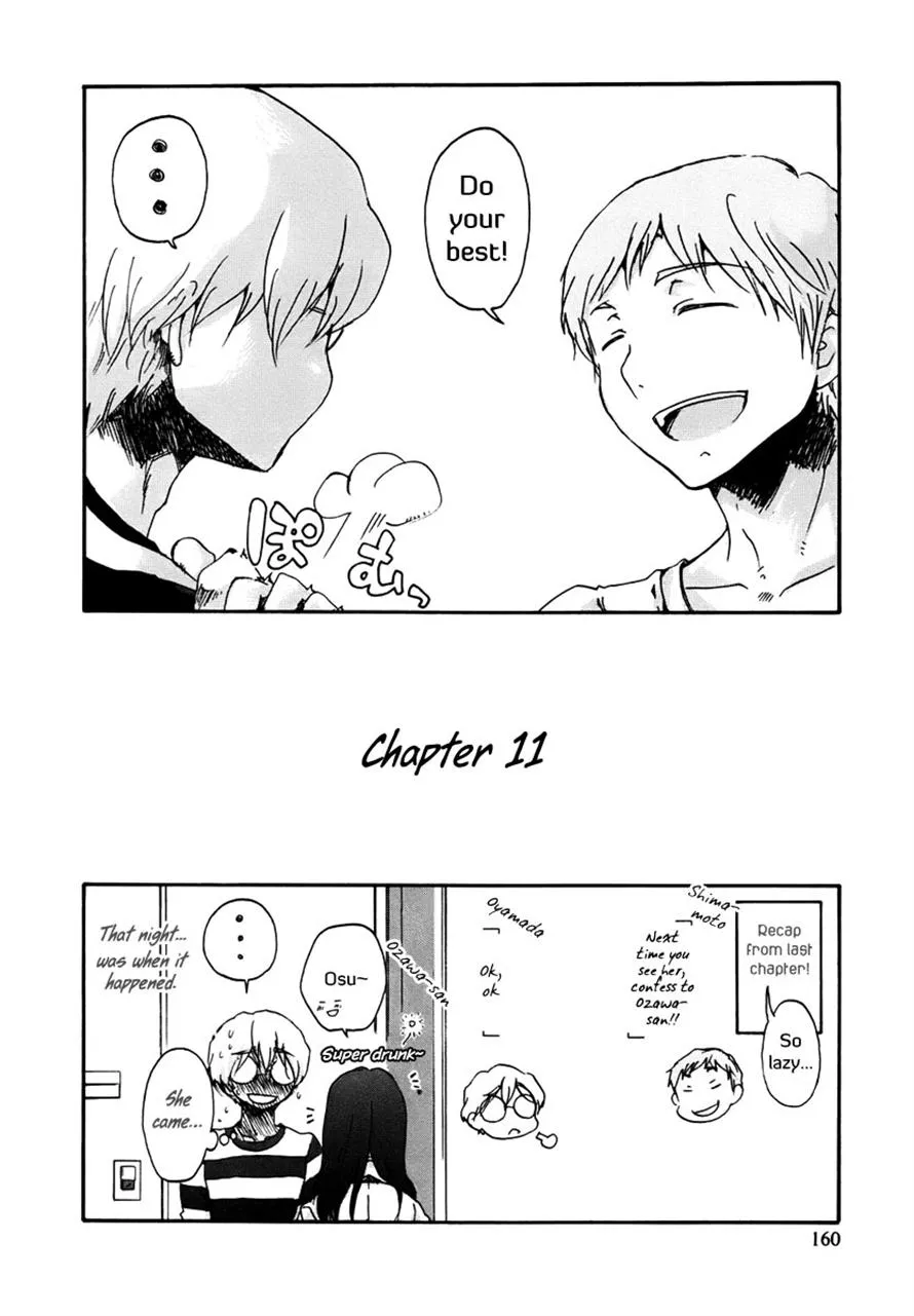 Read Bonnouji en Manga Online