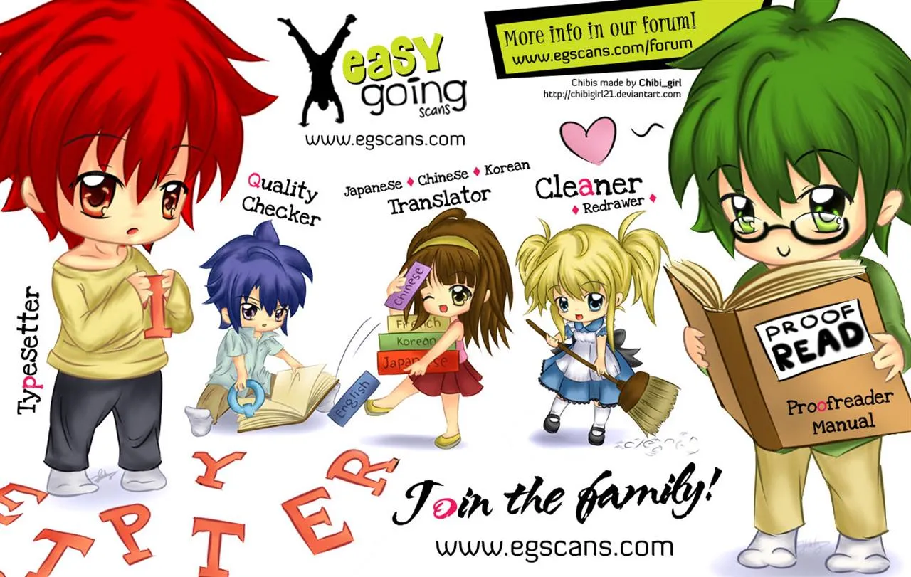 Read Bonnouji en Manga Online