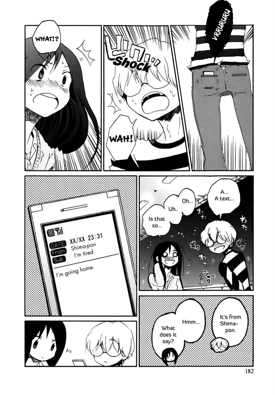 Read Bonnouji en Manga Online