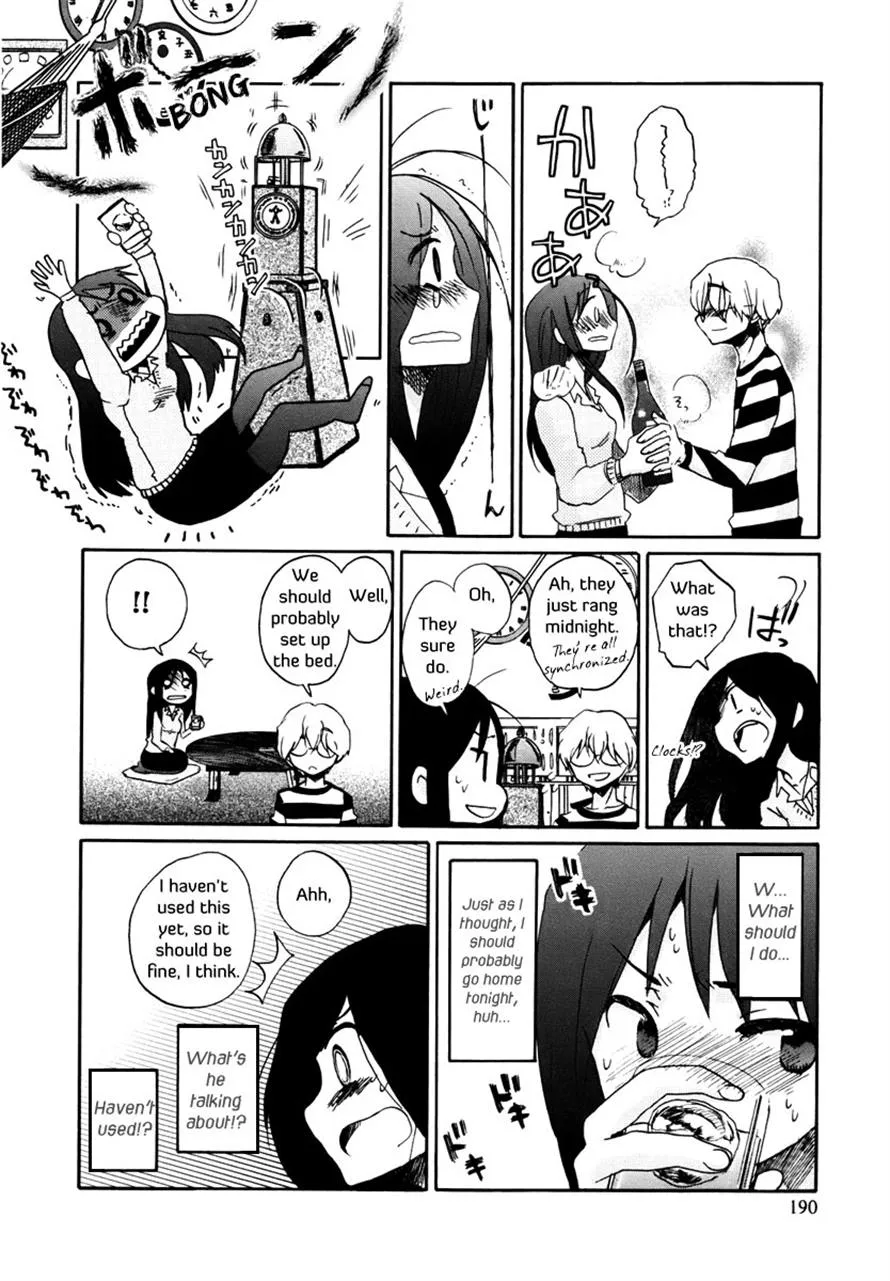 Read Bonnouji en Manga Online
