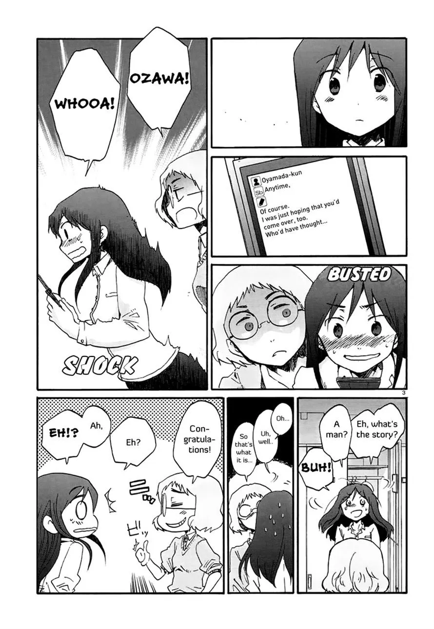 Read Bonnouji en Manga Online