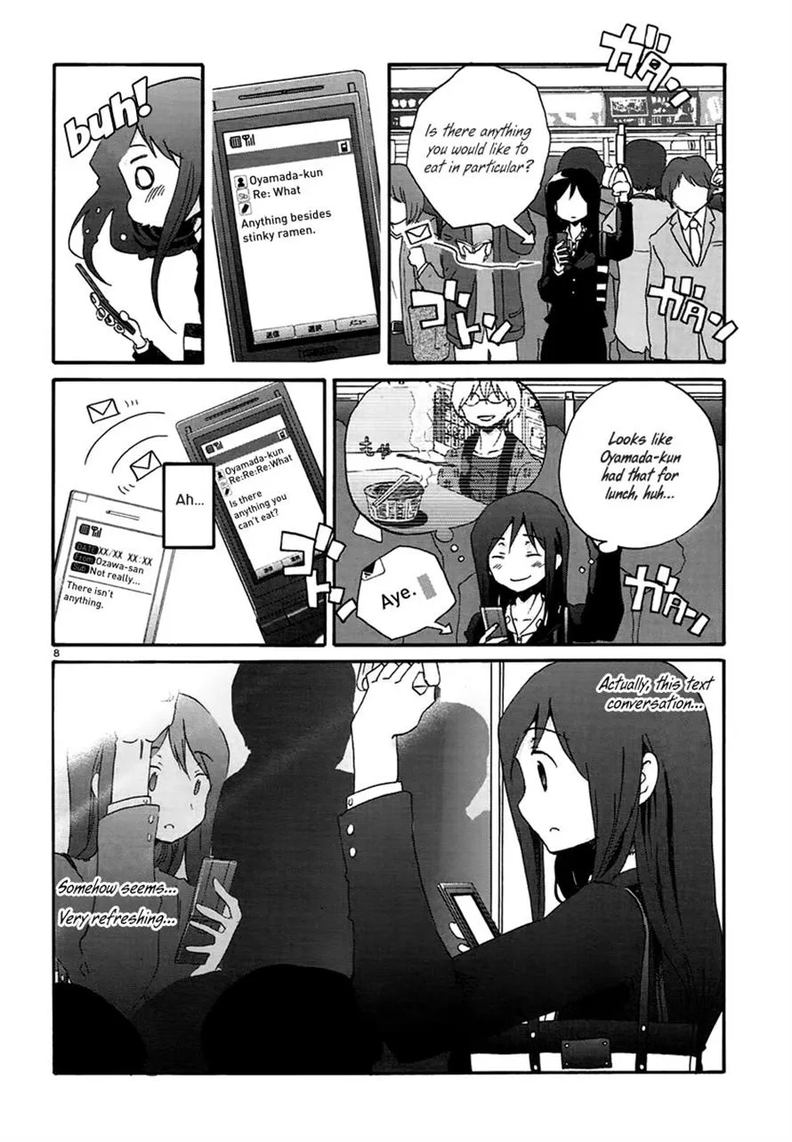 Read Bonnouji en Manga Online