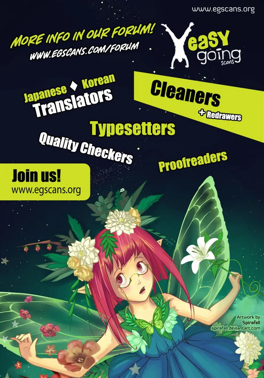 Read Bonnouji en Manga Online