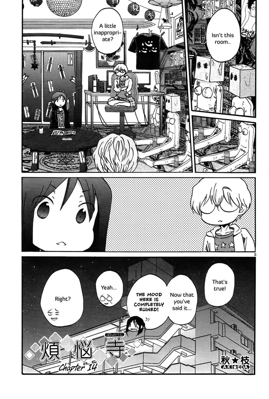 Read Bonnouji en Manga Online