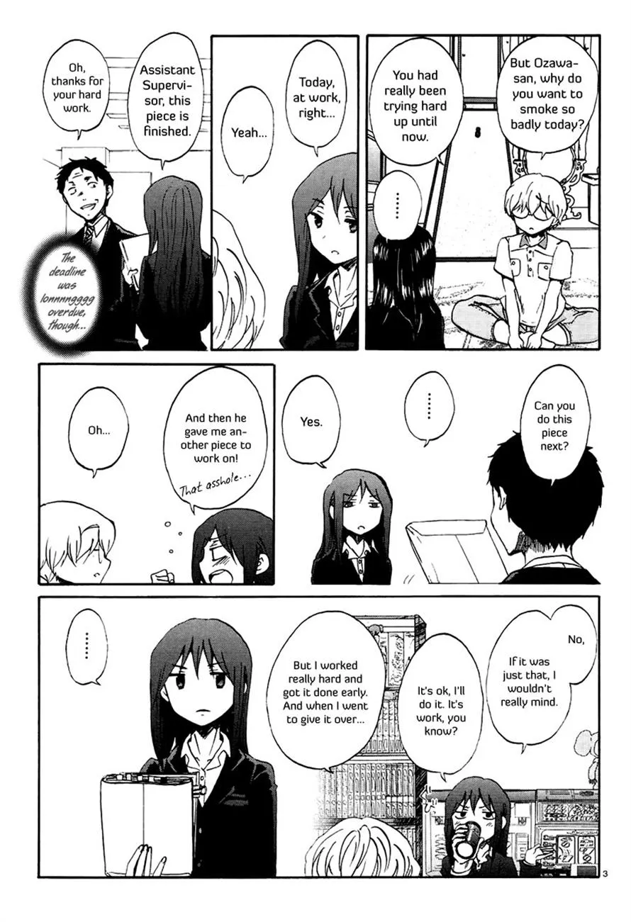 Read Bonnouji en Manga Online