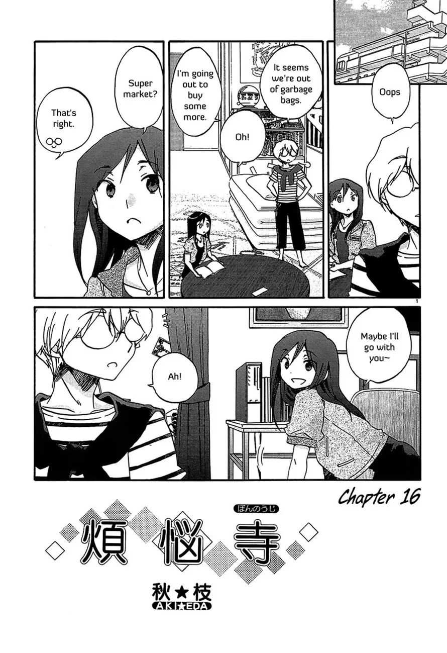 Read Bonnouji en Manga Online