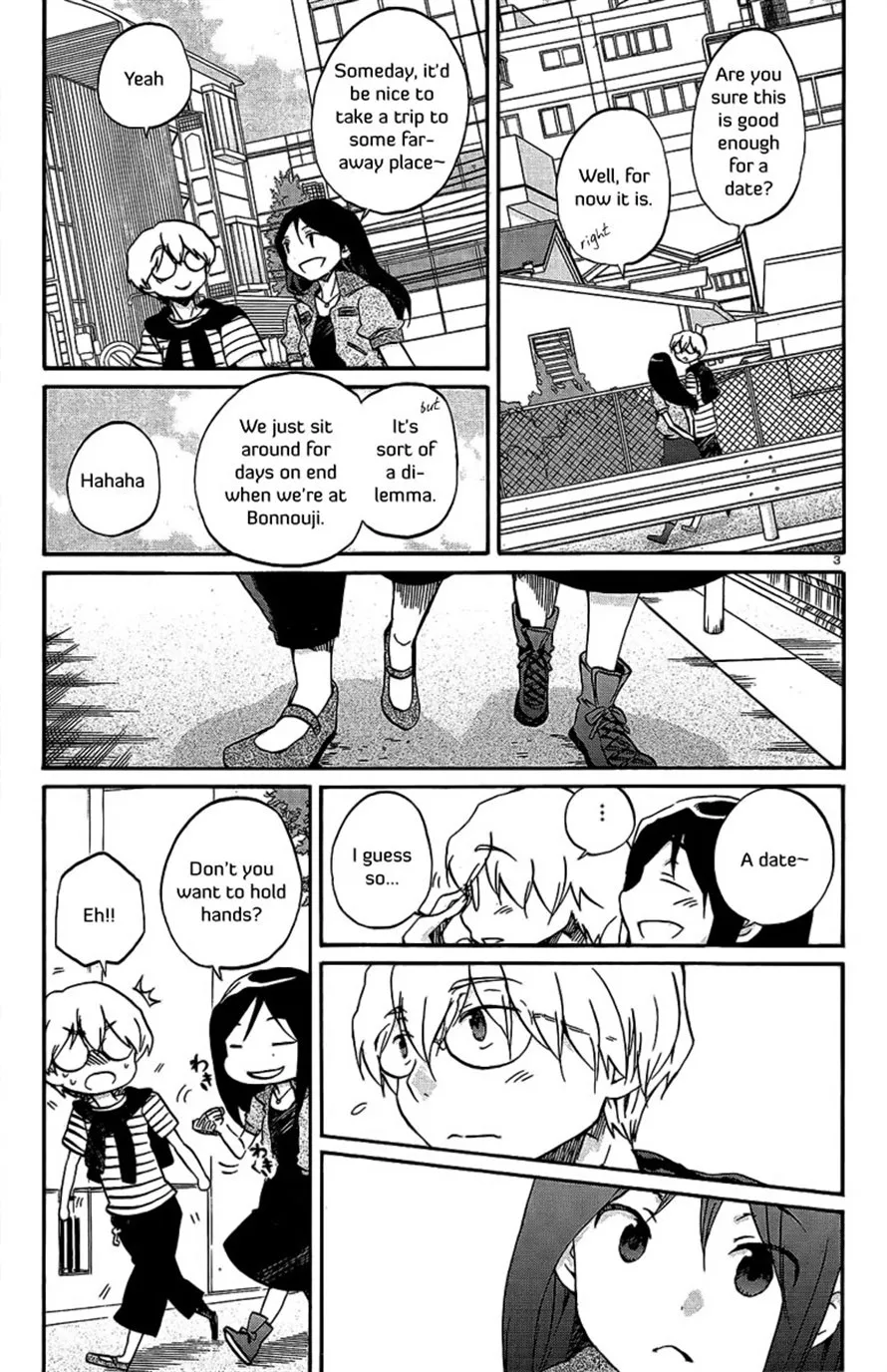 Read Bonnouji en Manga Online