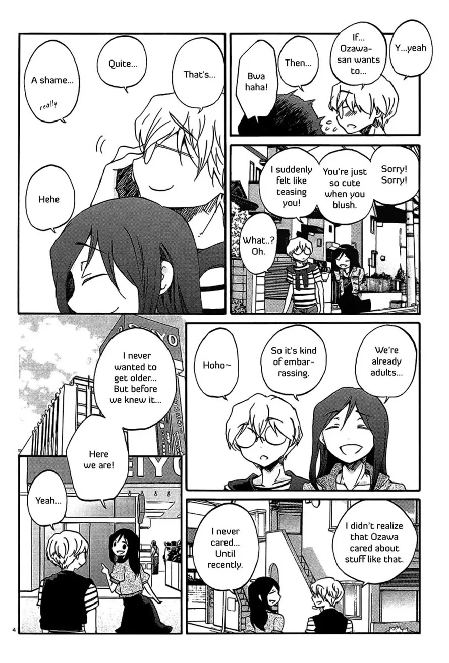 Read Bonnouji en Manga Online