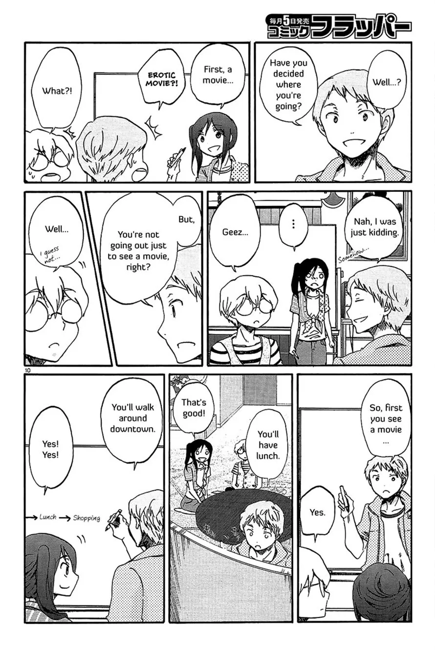 Read Bonnouji en Manga Online