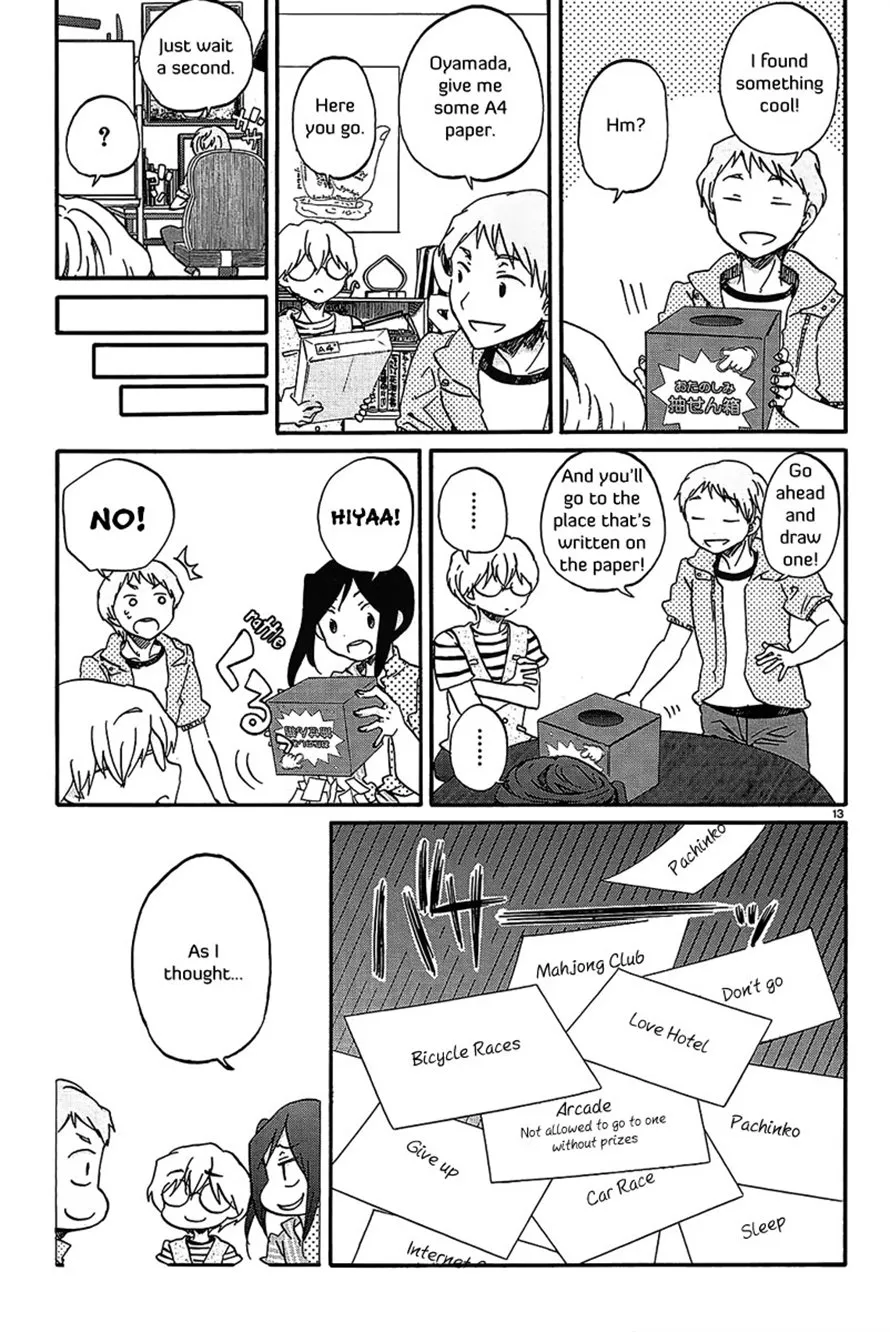Read Bonnouji en Manga Online