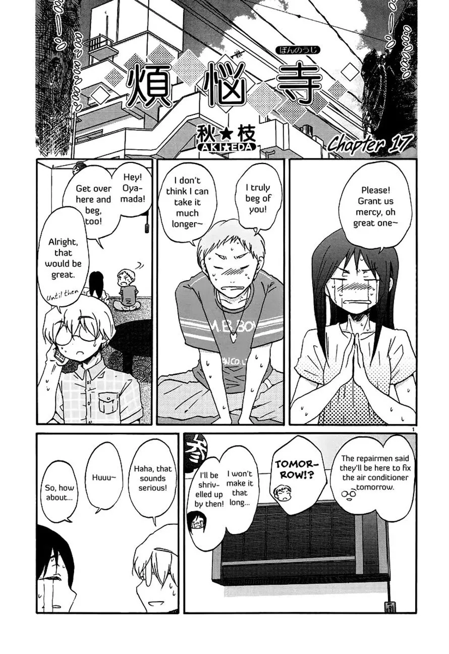 Read Bonnouji en Manga Online