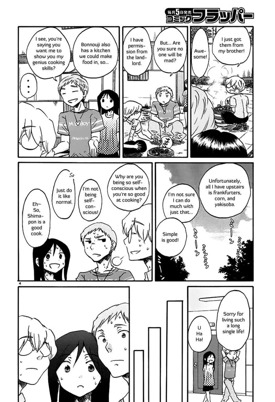 Read Bonnouji en Manga Online