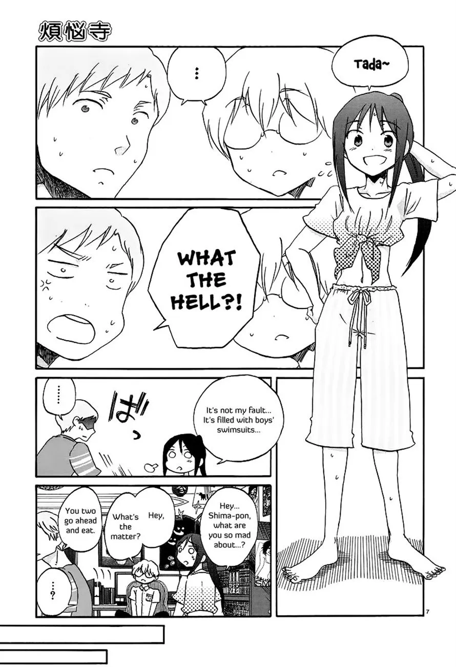 Read Bonnouji en Manga Online
