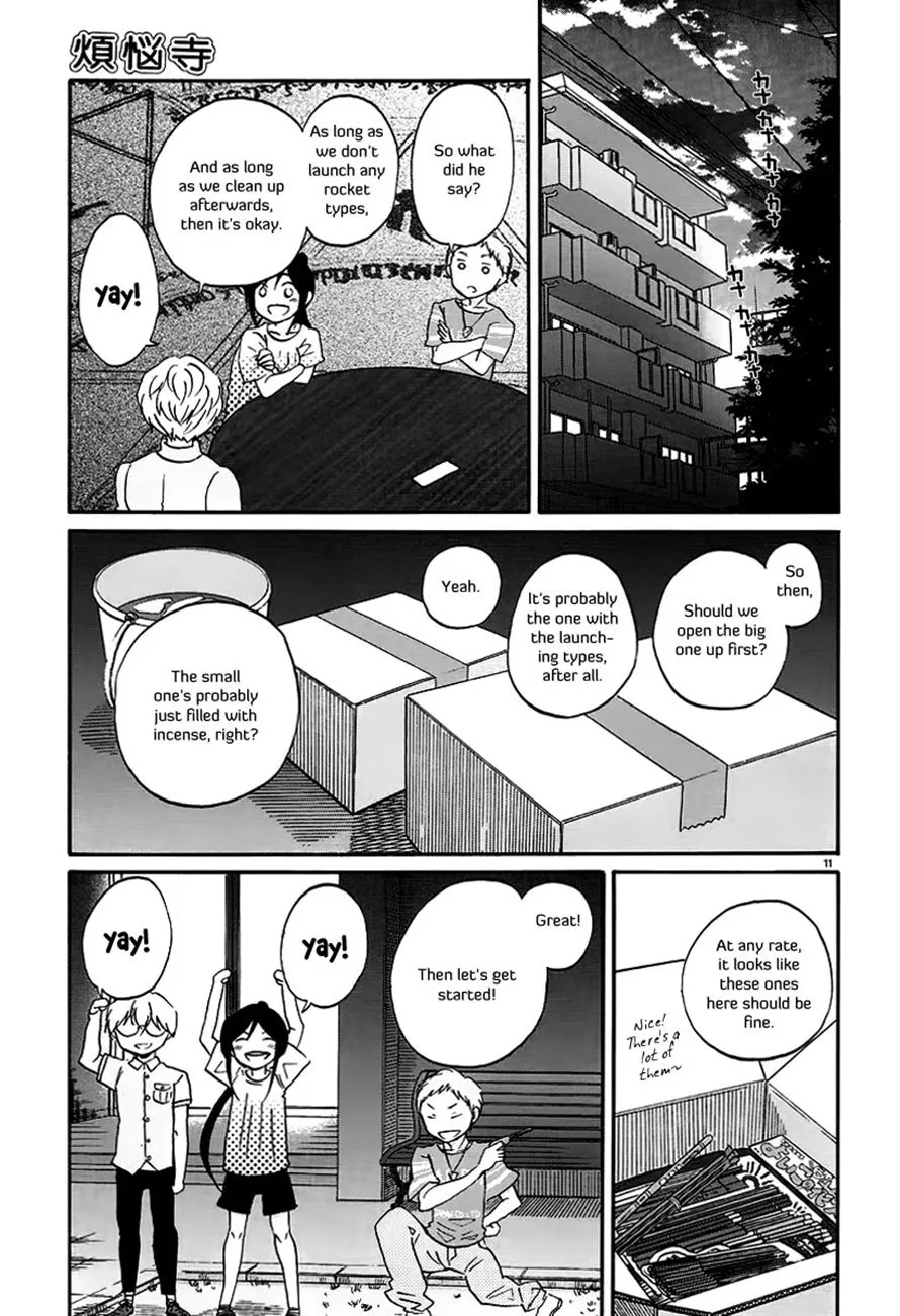 Read Bonnouji en Manga Online