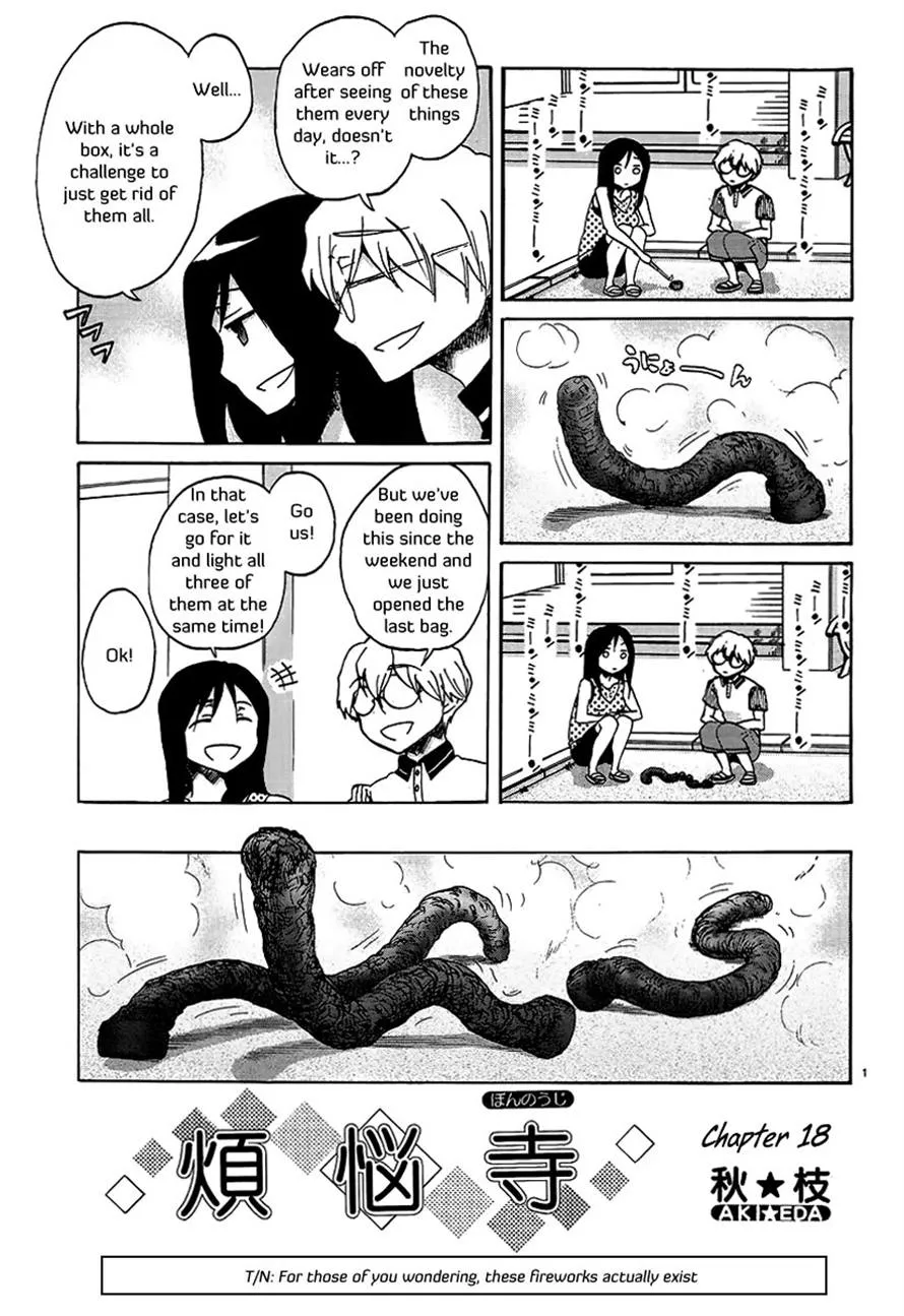 Read Bonnouji en Manga Online